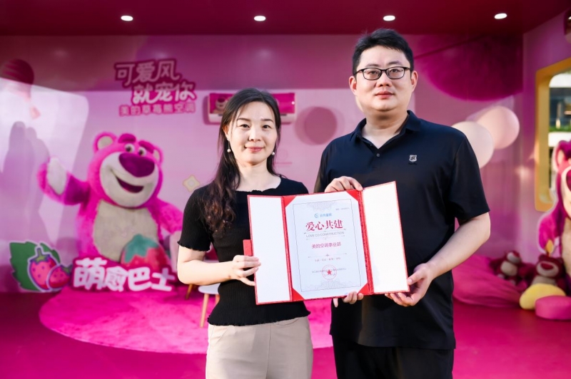 //upload.cheaa.com/2023/0710/1688954360272