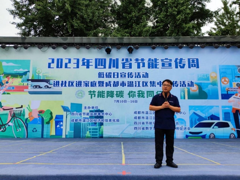 //upload.cheaa.com/2023/0715/1689416250215