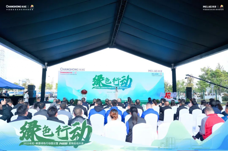 //upload.cheaa.com/2023/0715/1689416300587