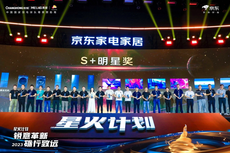 //upload.cheaa.com/2023/0719/1689766142135