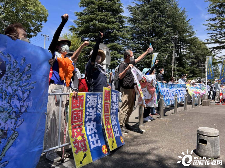 反对排海！日本市民团体又去福岛抗议了